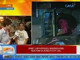 UB: Napoles, nakakulong sa isang maliit pero airconditioned na kwarto
