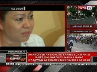 QRT: Janet Napoles, nauna nang ipatawag sa Senado noong 2006 at 2008