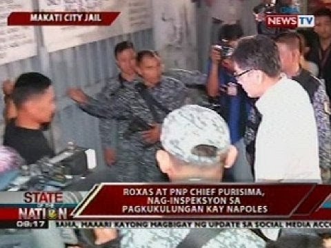 SONA: Roxas at PNP Chief Purisima, nag-inspeksyon sa pagkukulungan kay Napoles