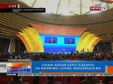 China-Asean Expo sa Nanning, China, nagsimula na