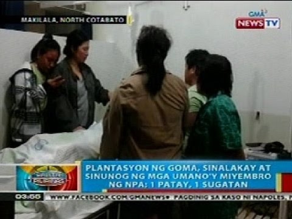 BP: Plantasyon ng goma sa Makilala, N. Cotabato, sinalakay at sinunog umano ng NPA