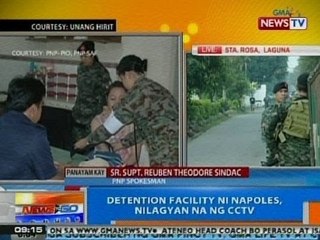 NTG: Detention facility ni Napoles, nilagyan na ng CCTV
