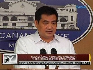 24 Oras: Malacañang, nilinis ang pangalan ni Sec. Roxas sa pork barrel scam