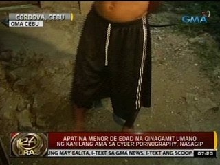 24 Oras: 4 na menor de edad na ginagamit umano ng kanilang ama sa cyber pornography, nasagip