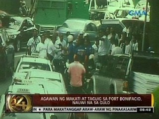 24 Oras: Agawan ng Makati at Taguig sa Fort Bonifacio, nauwi na sa gulo
