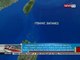 BP: Taiwanese fishing vessel sa dagat na sakop ng Batanes, hinarang ng PCG
