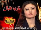 Nazia Iqbal And Wagma Tapey 2017 Paron Zama Pa Khwa Ke