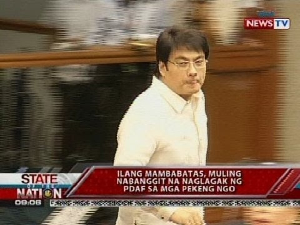 SONA: Ilang mambabatas, muling nabanggit na naglagak ng PDAF sa mga pekeng NGO