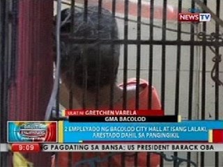 BP: 2 empleyado ng Bacolod City Hall at isang lalaki, arestado dahil sa pangingikil