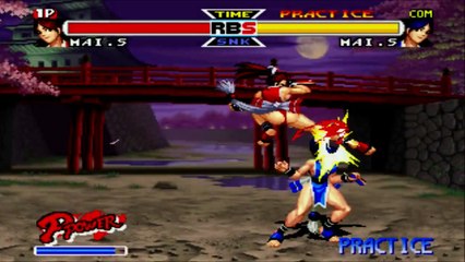 ⥂ Real Bout Fatal Fury Special Dominated Mind ⥃  ⥅ 0003 ⥆