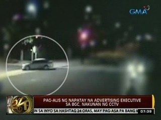 Exclusive: Pag-alis ng napatay na advertising executive sa BGC, nakunan ng CCTV