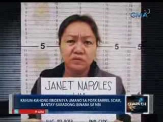 Sen. Bongbong Marcos: P100-M pork barrel na iniuugnay sa kanya, galing sa pondo ni PNoy