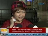 UB: Charice, balik-Pilipinas na; naghahanda na para sa kanilang concert ni Aiza Seguerra
