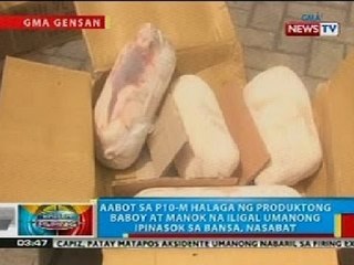 BP: P10-M halaga ng produktong baboy at manok na iligal ipinasok sa bansa, nasabat sa GenSan