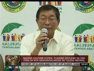 24 Oras: Voucher system, planong ipatupad ng DOH para sa mga nangangailangan ng tulong-medikal