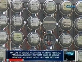 Saksi: Mataas na singil sa kuryente ngayong buwan, pangamba ng SC