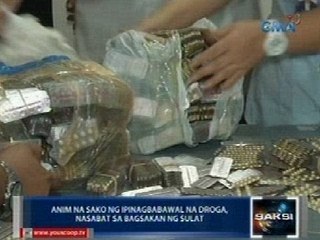 Saksi: 6 na sako ng ipinagbabawal na droga na galing Pakistan, nasabat