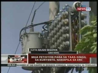 QRT: Mga petisyon para sa taas-singil sa kuryente, nakapila sa ERC