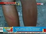 BP: Guro sa Pangasinan, inireklamo ng pananakit ng kanyang mga estudyante