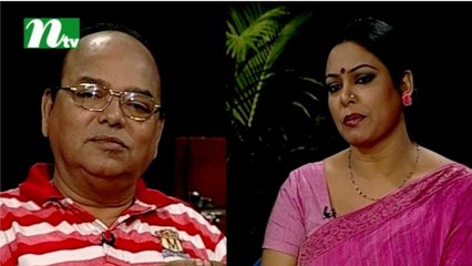 Joto Modhur Bhulguli (যত মধুর ভুলগুলি ) | Episode 39