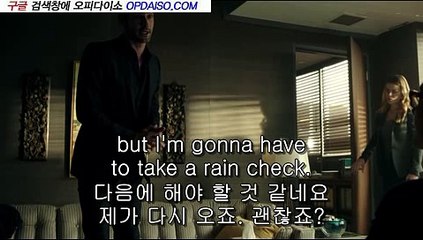 A3 청주립카페《Udaiso06.com》∏오피다이소⇔용인립카페