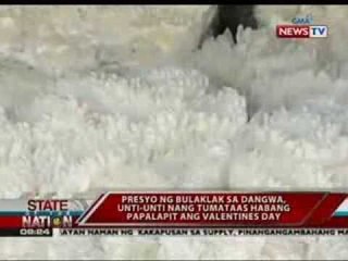 SONA: Presyo ng bulaklak sa Dangwa, unti-unti nang tumataas habang papalapit ang Valentines Day