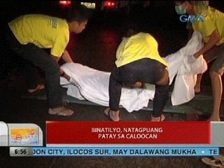 UB: Binatilyo, natagpuang patay sa Caloocan