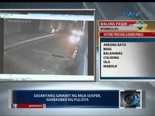 Saksi: 3 pang suspek sa pagpatay kay Kae Davantes, hinahanap