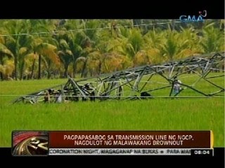 24 Oras: Pagpapasabog sa transmission line ng NGCP, nagdulot ng malawakang brownout