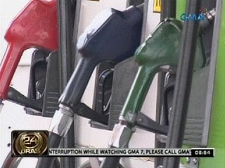 24 Oras: Isang kumpanya ng langis, nagpatupad ng oil price rollback