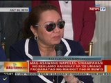 BT: Mag-asawang Napoles, sinampahan ng reklamo sa di umano pagbabayad ng mahigit P60-M buwis