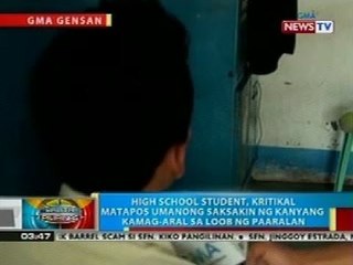 BP: Estudyante sa GenSan, kritikal matapos umanong saksakin ng kanyang kamag-aral