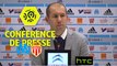 Conférence de presse Olympique de Marseille - AS Monaco (1-4) : Rudi GARCIA (OM) - Leonardo JARDIM (ASM) - 2016/2017