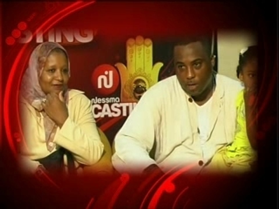 Familia Casting adv 12