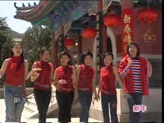 [M-Girls 四个女生 / Nick 钟盛忠 / 郭美君] 花开富贵财神到 — 新年 YEAH (Official MV)