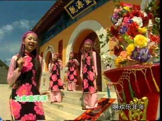 [M-Girls 四个女生] 欢乐年年 -- 新年 YEAH (Official MV)