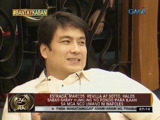 Download Video: Estrada, Marcos, Revilla at Sotto, halos sabay-sabay humiling ng pondo para ilaan sa mga NGO