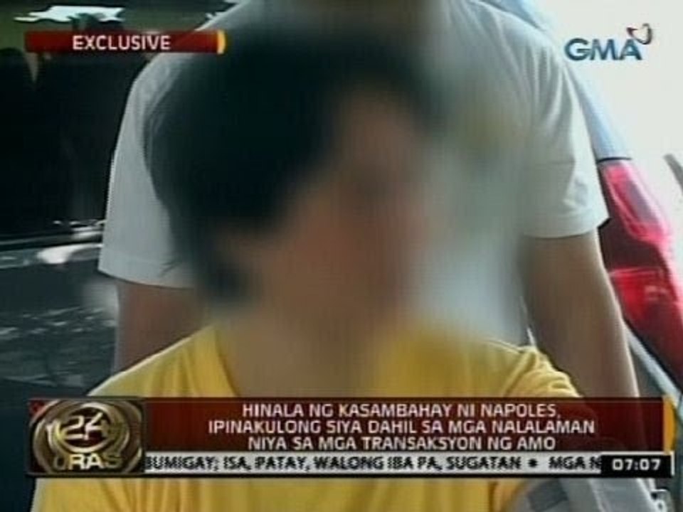Hinala ng kasambahay ni Napoles, ipinakulong siya dahil sa mga nalalaman sa mga transaksyon ng amo
