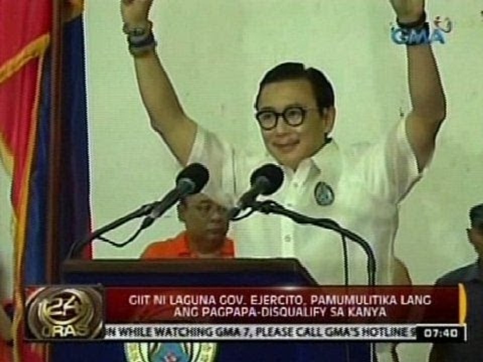 24 Oras: Giit ni Laguna Gov. Ejercito, pamumulitika lang ang pagpapa-disqualify sa kanya