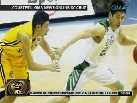 24 Oras: UST, nanalo kontra DLSU sa Game 1 ng UAAP Men's Basketball Finals sa score na 73-72