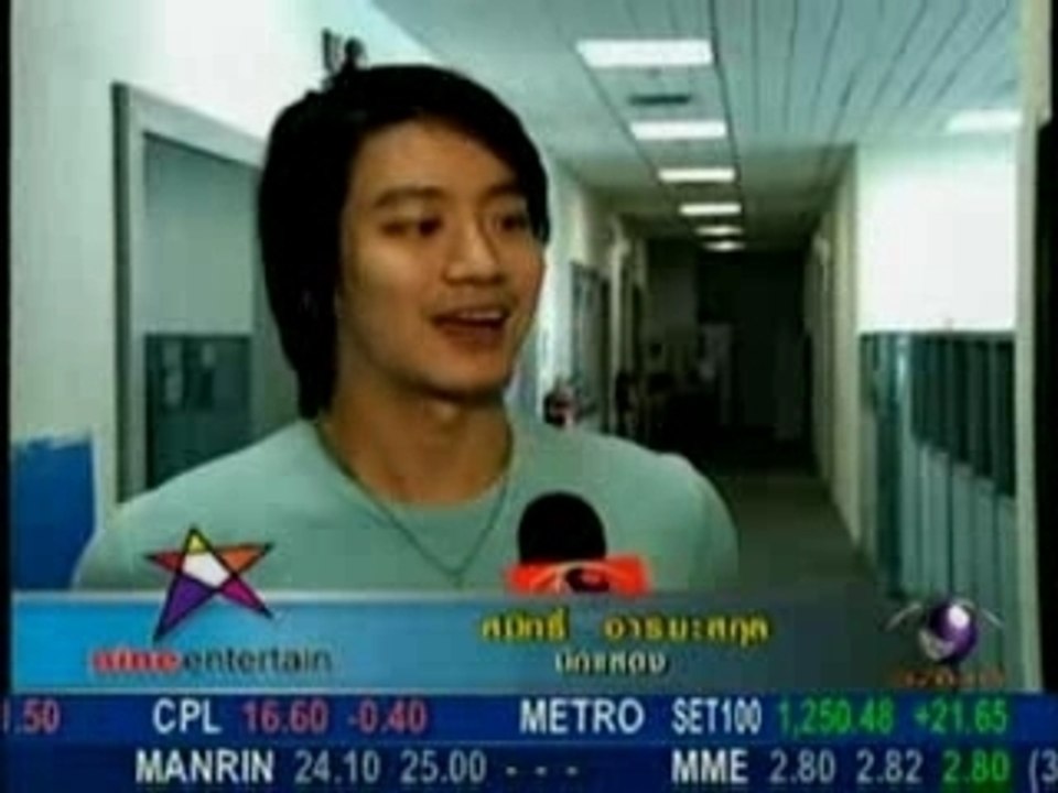 OAK 9ENT seed visit [regina] 31.08.07