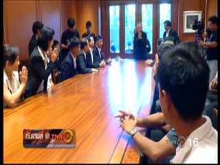 ทันเกมส์@TNN24 เช้า วันที่ 3 มกราคม 2560