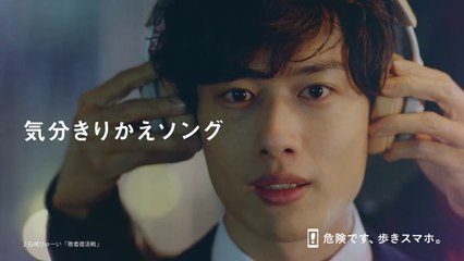 【docomo CM】 ドコモ dヒッツ「急な雨」篇 15秒