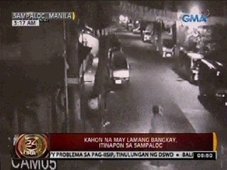 24 Oras: Kahon na may lamang bangkay, itinapon sa Sampaloc, Maynila