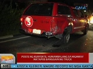 UB: Kotse, bumangga sa mga sasakyan ng TV5 at GMA7 na nagco-cover ng isa pang aksidente