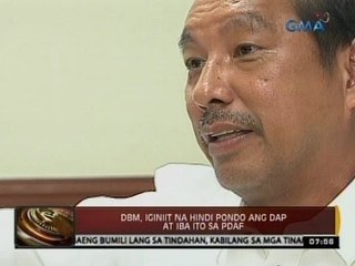 24 Oras: DBM, iginiit na hindi pondo ang DAP at iba ito sa PDAF