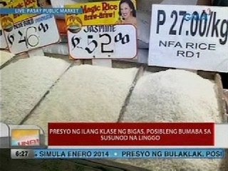 UB: Presyo ng ilang klase ng bigas, posibleng bumaba sa susunod na linggo