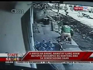 SONA: DSWD, nababahala sa patuloy na pagtaas ng kaso ng child abuse sa bansa