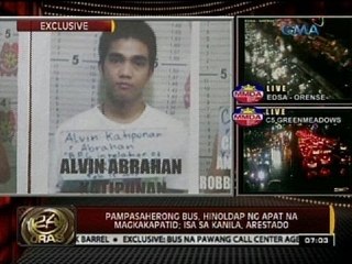 24 Oras: Pampasaherong bus, hinoldap ng apat na magkakapatid; isa sa kanila, arestado