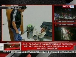 QRT: Lolo sa Ilocos Norte, pagapang na nagpunta sa presinto nang mapilay sa pambabato ng anak